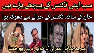 Why did Imran Khan ask the judge to summon the Holy Quran during the hearing