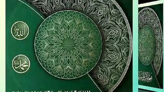اسلامی معلومات Like share follow 557