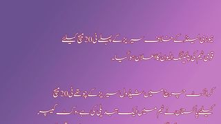 چوتھا ٹی20؛ قومی ٹیم میں ایک تبدیلی! صاحبزادہ فرحان کو موقع مل گیا