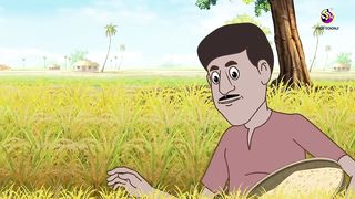 চাষির চালাক ছেলে __ BANGLA GOLPO __ THAKURMAR JHULI __ RUPKOTHAR GOLPO