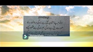 Sms video Good