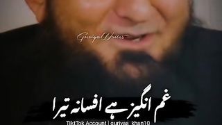 DEEP QUOTES FROM MAULANA TARIQ JAMEEL ☺️ 2