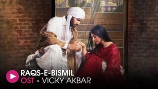 Sanwal - Raqs-e-Bismil OST by Vicky Akbar - HUM Music