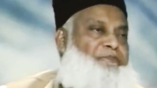 Dr Israr Ahmed Marhoom 43
