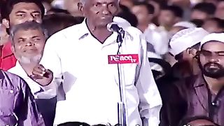 Listen the lecture