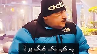 Ye kab tak king bird rahayga