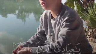 Quran 268