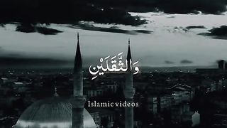 Quran 272