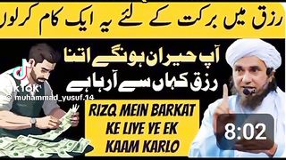 #MuftiTariqMasood
