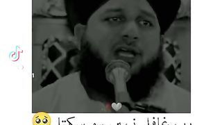 Ajmal Raza qadri bayan 210