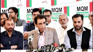 MQM The city was taken away from the people of Karachi through a conspiracy