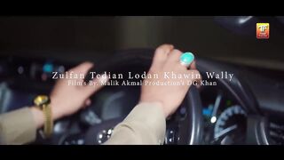 Zulfan Tedian Ludan Khawan Walay _ Tahir Farooq (Official Video) _ Thar Production.