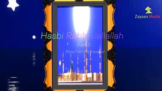 Hasbi Rabbi Jallallah