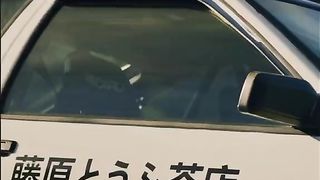 AE86 TAKUMI FUJIWARA