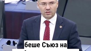 АНГЕЛ ДЖАМБАЗКИ НЯМАМЕ НУЖДА ОТ НОВ СЪВЕТСКИ СЪЮЗ