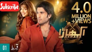 Akhara_Episode_1___Feroze_Khan(1080p).