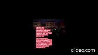 КРИМ ОСТАНА БЕЗ ЕЛЕКТРИЧЕСТВО