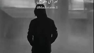 LISTEN AND FEEL THAT ☺️