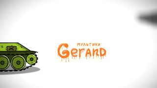 Топ 13 Серий Мультики Про Танки