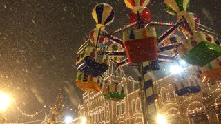 Winter entertainment can be like this
