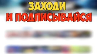 Рождение советского монстра Мультики про танки