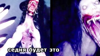 ЧЕЛОВЕКОПЁС и ДРУГАЯ ЕРУНДИСТИКА СНЯТАЯ НА КАМЕРУ