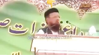 Mufti Azam Pakistan