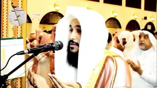 Beautiful Dua By Shiekh Abdul Rehman Al Ossi