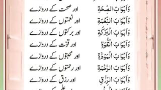 اسلامی معلومات Like share follow 575