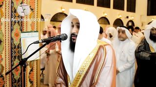 ???? Dua Khatam Al Quran | Abdul Rahman Al Ossi | Daily Recitation for Quran
