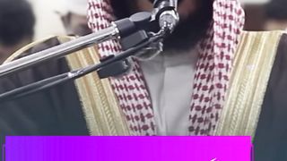 Surah Fussilat Translation Ayat 22-23