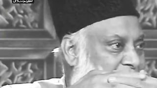 Dr Israr Ahmed Marhoom 50