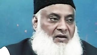 Dr Israr Ahmed Marhoom 51