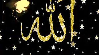 For All Muslims