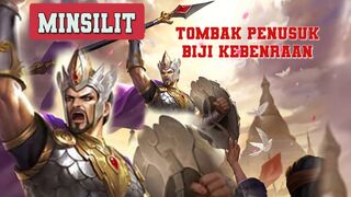 MIMSILIT