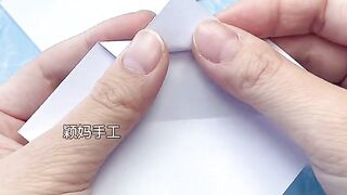 Create Origami 17