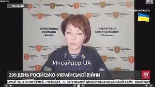 Із нетерпінням чекаємо на жест доброї волі у Мелітополі