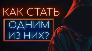 Качества, которыми тебе необходимо обладать, чтобы достичь успеха по жизни