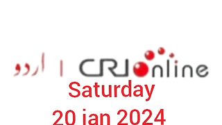 News Bulletin CRI online urdu News 477
