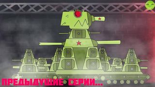 Дуэль монстров