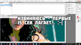 КАК НАРИСОВАТЬ ЧУДО-ЖЕНЩИНУ