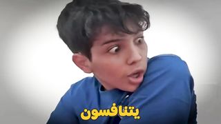 بمناسبة الـ٣٥ مليون أخر شخص يشيل يده يربح السيارة????????