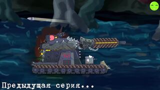 Absorption of the infected KV-45