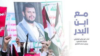 مع ابن البدر | أبو عزام الوايلي | 1445هـ