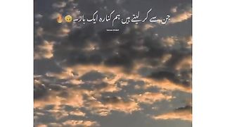 SAMJHY☺️