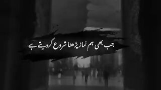 viral  video #trending #fyp #foryou #molanatariqjameel  #zakirnaik #zakirnaik #molanatariqmasood #trending #fyp #foryou #trending