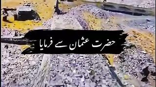 viral  video #trending #fyp #foryou #molanatariqjameel #zakirnaik #molanatariqmasood #trending #fyp #foryou #trending