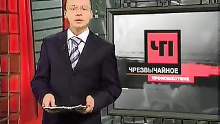 Захват наркоторговца