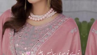 Latest women designer wear 93