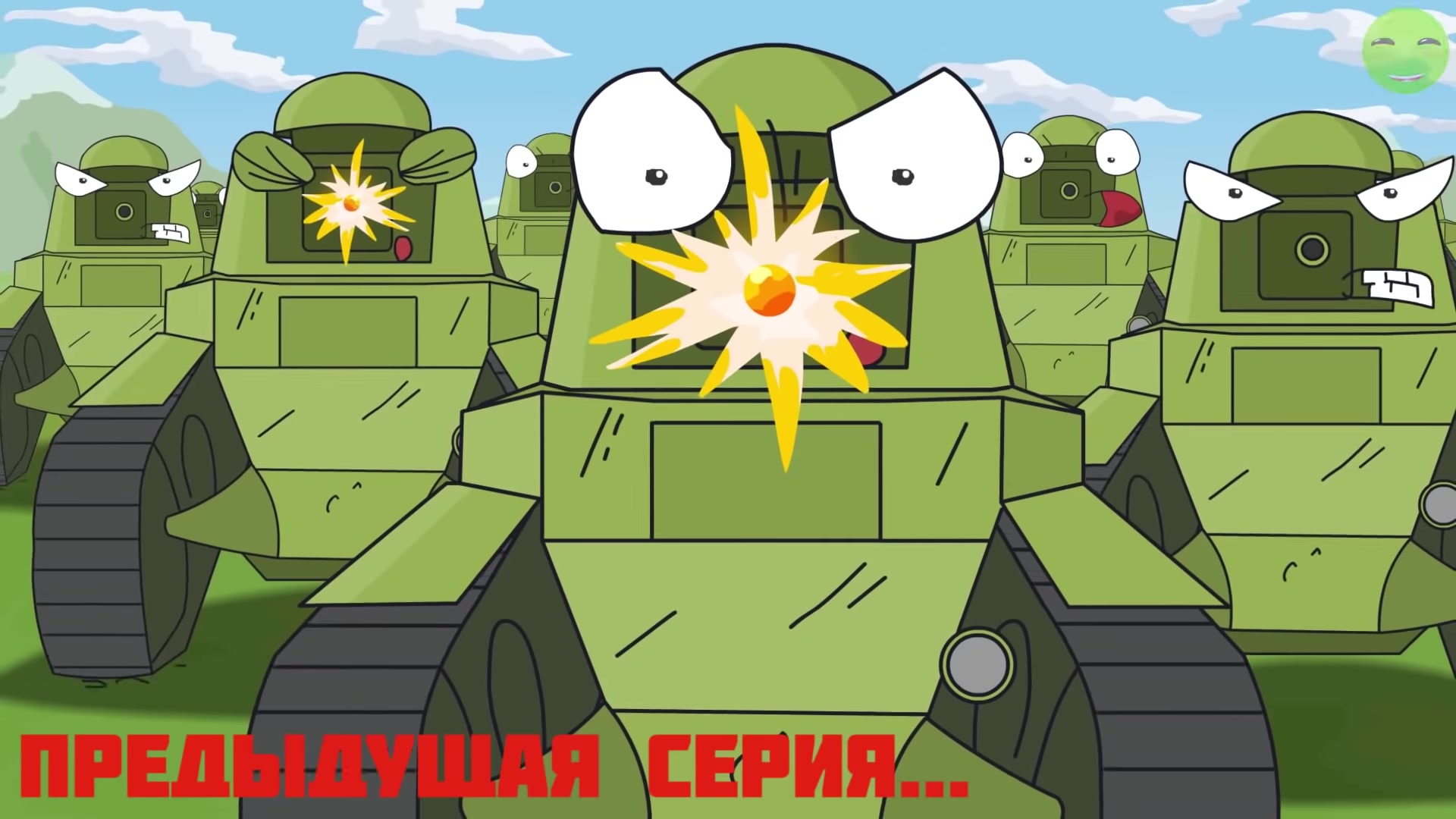 Фотографии танков из мультиков. МС-1 танк Геранд. Генерал МС 1 Геранд. Танк МС 1 из Геранда